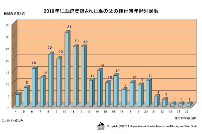 2019-016-01.jpg